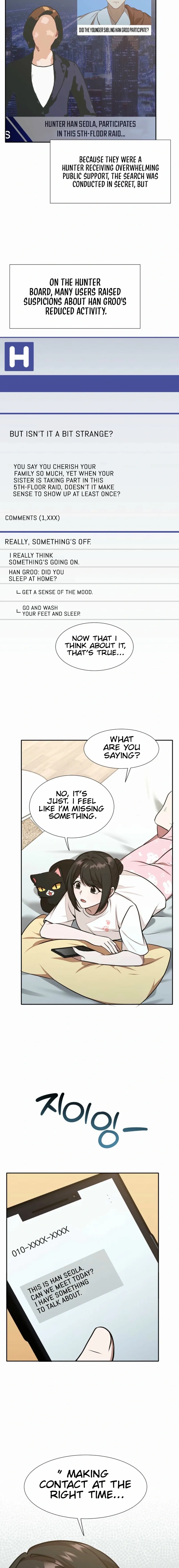 Food Truck Owner Inside the Dungeon Chapter 77 - Page 6 in English