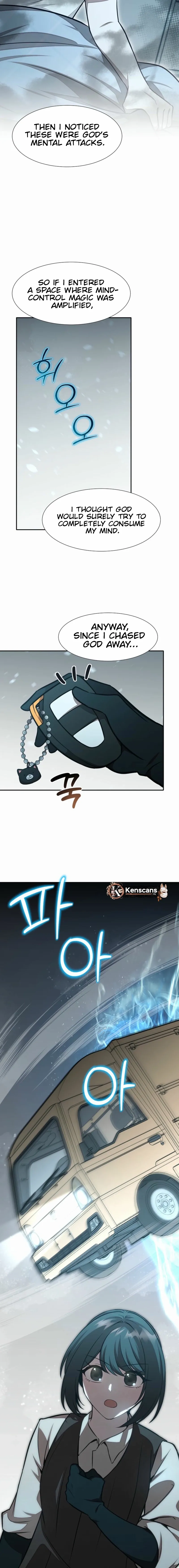 Food Truck Owner Inside the Dungeon Chapter 78 - Page 18 in English