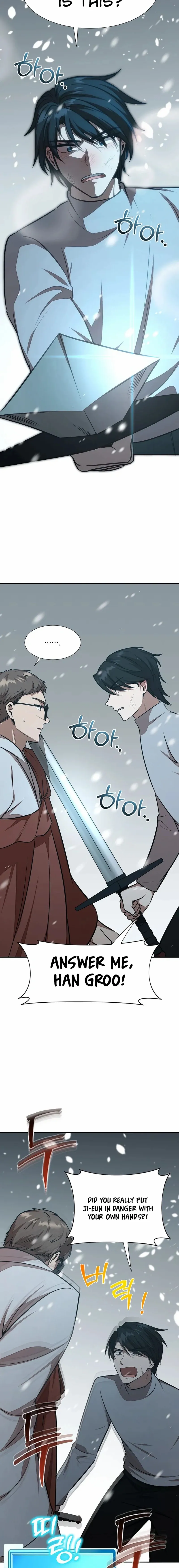 Food Truck Owner Inside the Dungeon Chapter 79 - Page 13 in English