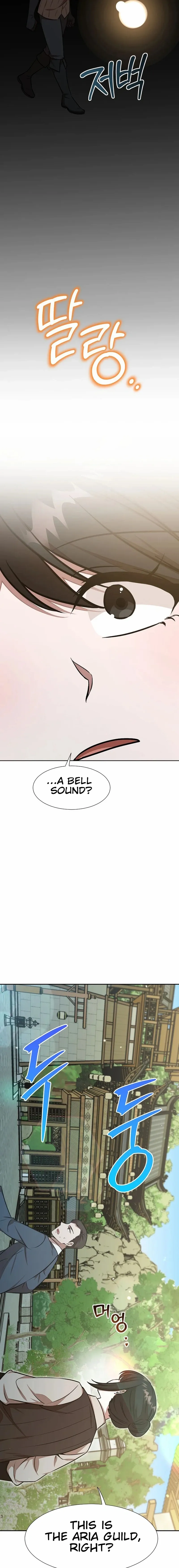 Food Truck Owner Inside the Dungeon Chapter 79 - Page 16 in English
