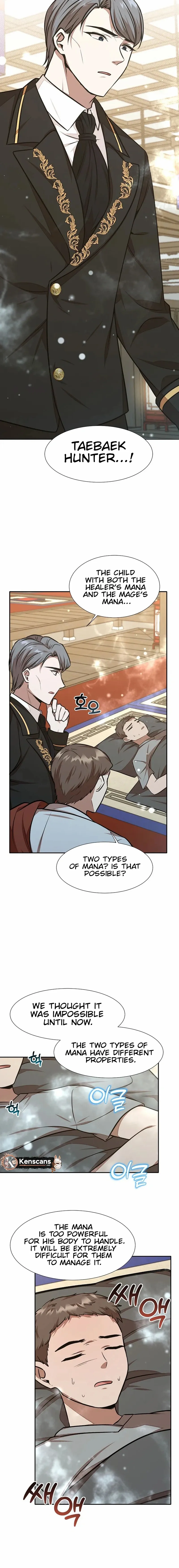Food Truck Owner Inside the Dungeon Chapter 79 - Page 20 in English