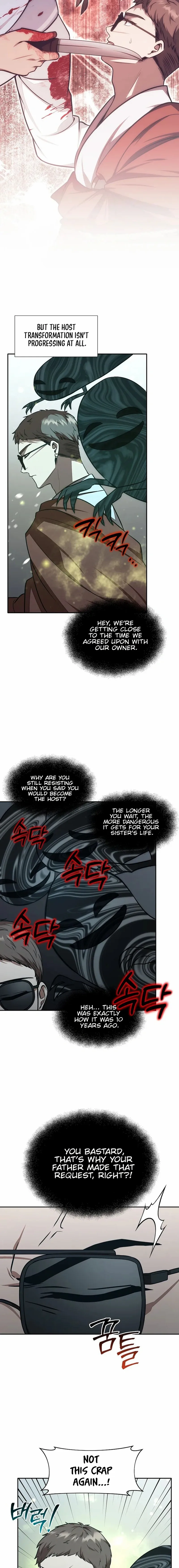 Food Truck Owner Inside the Dungeon Chapter 79 - Page 3 in English