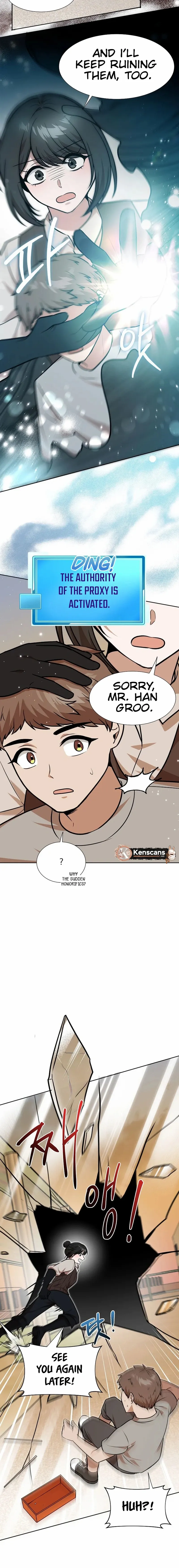 Food Truck Owner Inside the Dungeon Chapter 80 - Page 15 in English