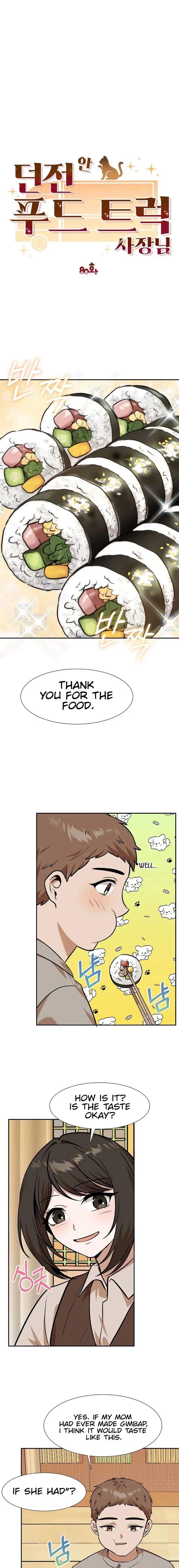 Food Truck Owner Inside the Dungeon Chapter 80 - Page 8 in English