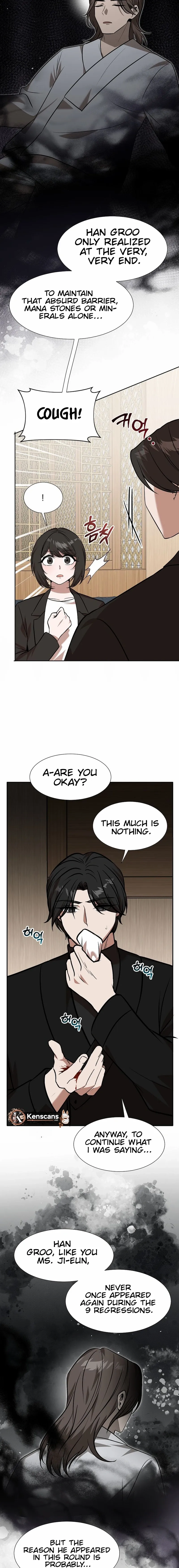 Food Truck Owner Inside the Dungeon Chapter 82 - Page 5 in English