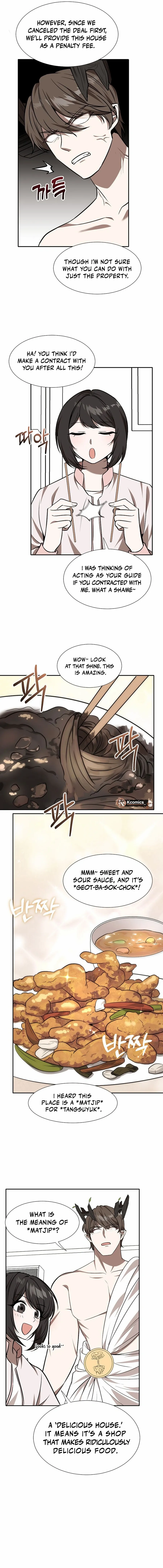 Food Truck Owner Inside the Dungeon Chapter 88 - Page 10 in English