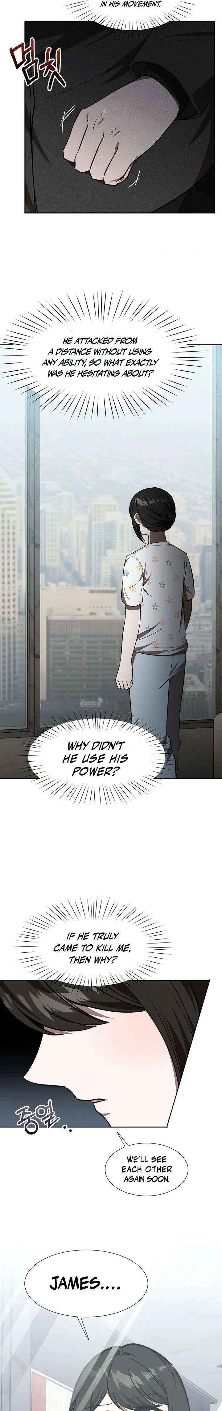 Food Truck Owner Inside the Dungeon Chapter 90 - Page 16 in English