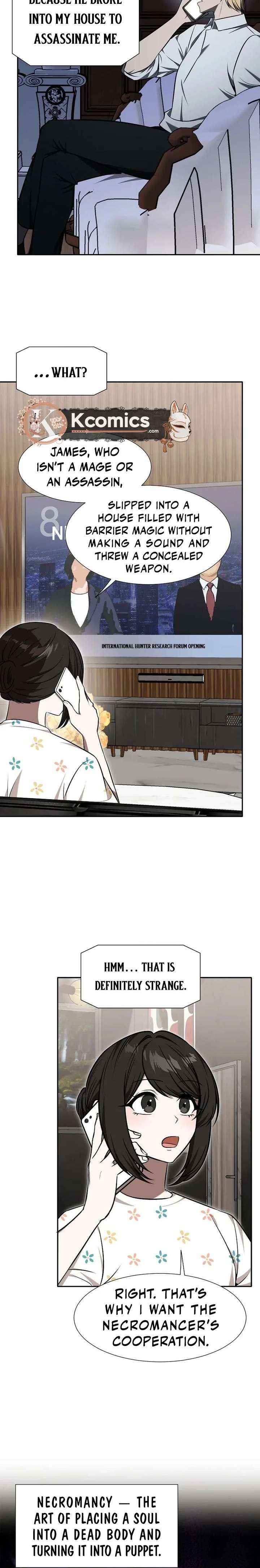 Food Truck Owner Inside the Dungeon Chapter 91 - Page 3 in English