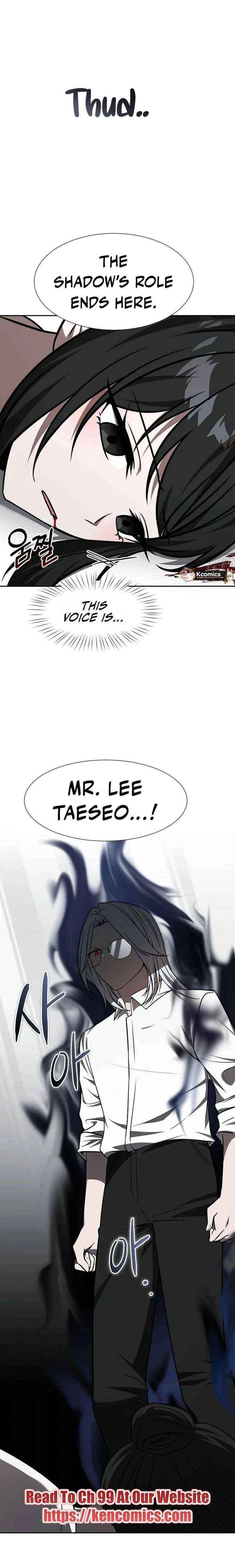 Food Truck Owner Inside the Dungeon Chapter 92 - Page 16 in English