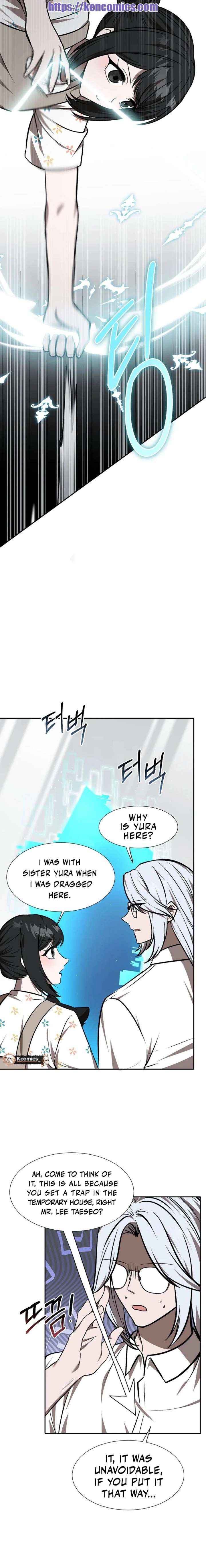 Food Truck Owner Inside the Dungeon Chapter 93 - Page 14 in English