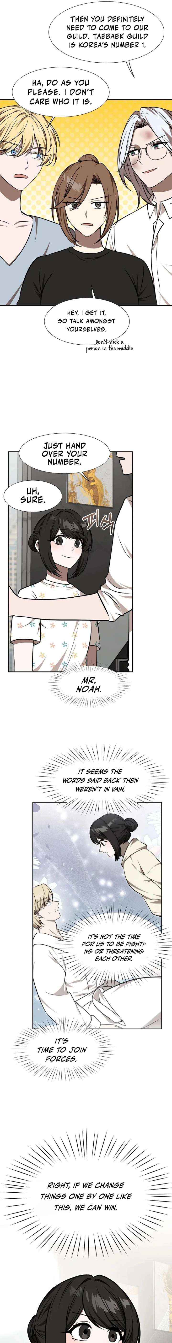 Food Truck Owner Inside the Dungeon Chapter 93 - Page 19 in English