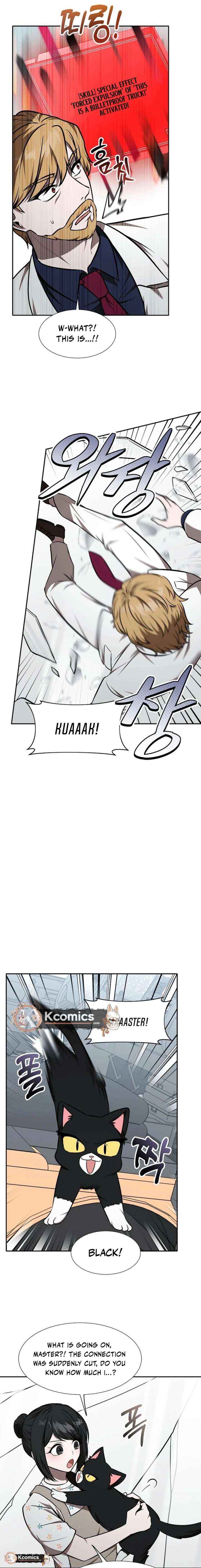 Food Truck Owner Inside the Dungeon Chapter 93 - Page 5 in English