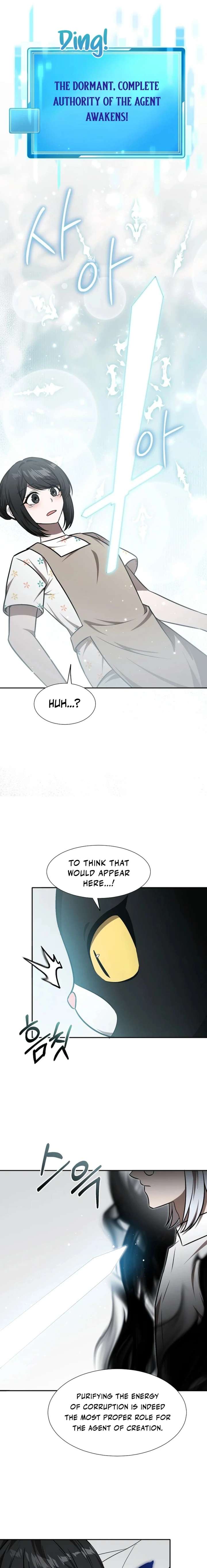 Food Truck Owner Inside the Dungeon Chapter 93 - Page 9 in English