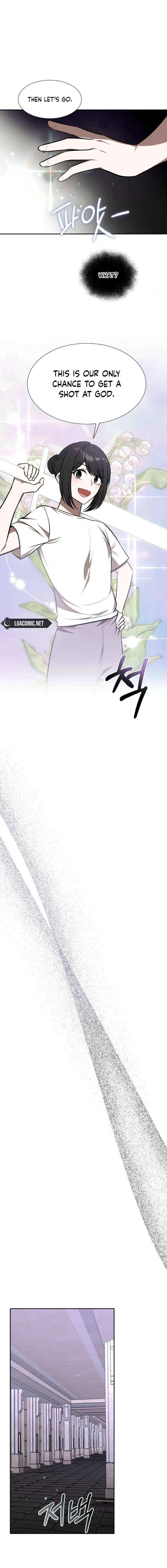 Food Truck Owner Inside the Dungeon Chapter 96 - Page 15 in English