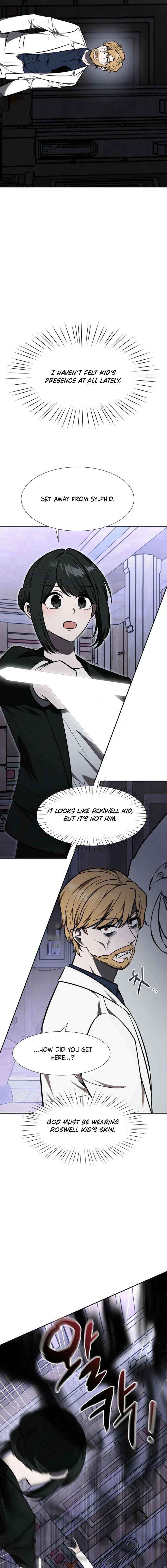 Food Truck Owner Inside the Dungeon Chapter 96 - Page 17 in English