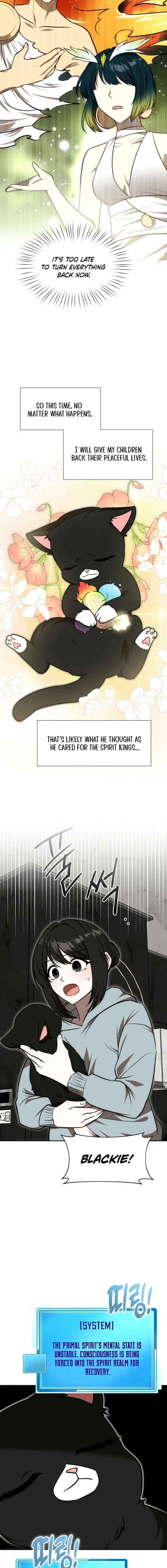 Food Truck Owner Inside the Dungeon Chapter 96 - Page 9 in English