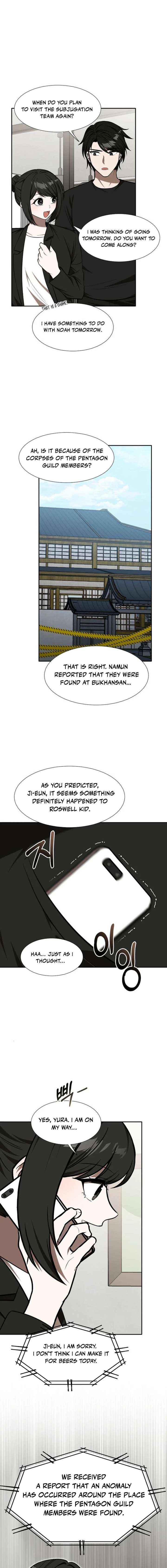 Food Truck Owner Inside the Dungeon Chapter 98 - Page 5 in English
