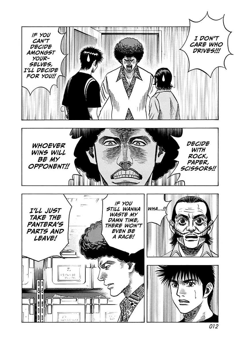 Countach Chapter 100 - Page 14 in English