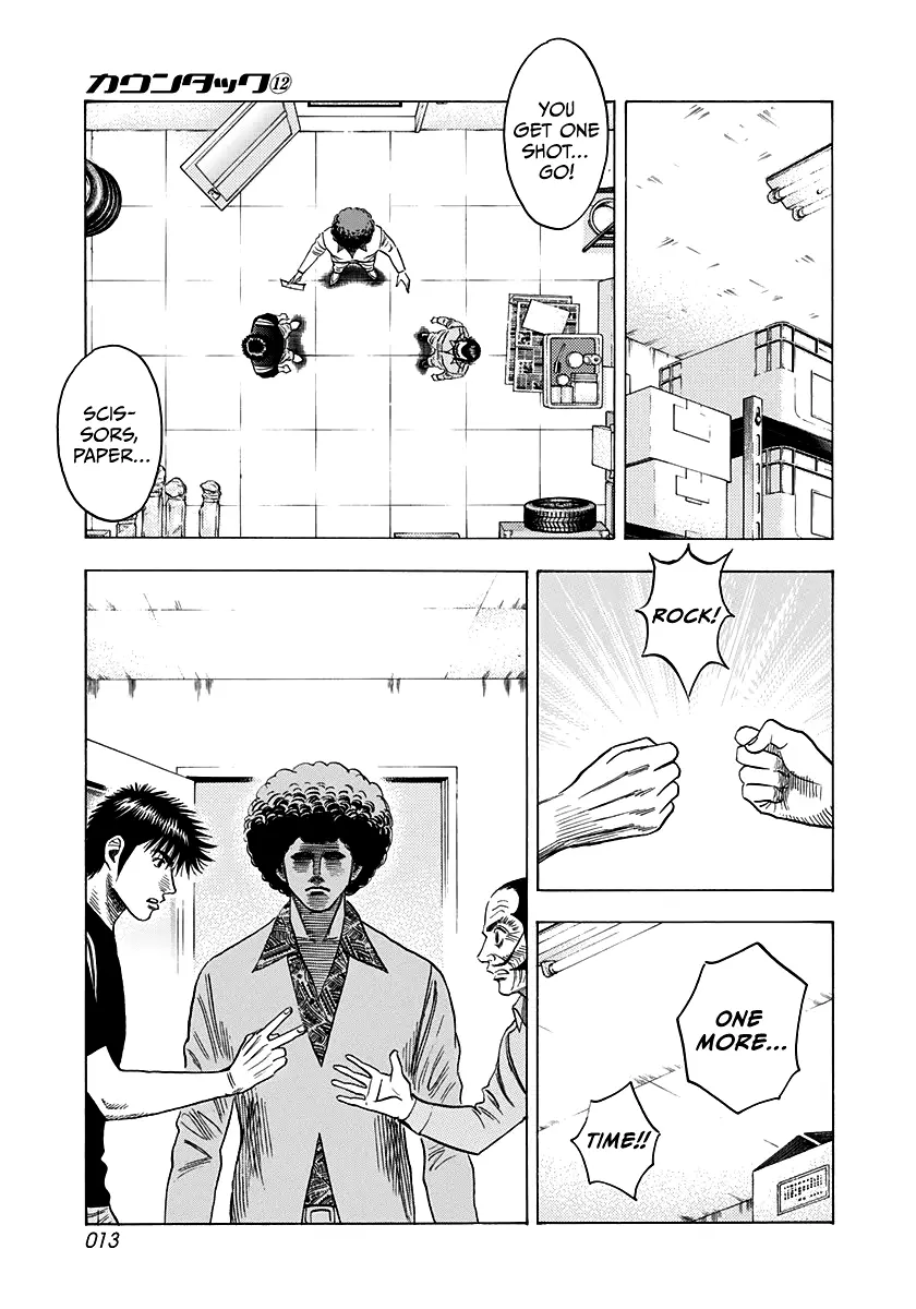 Countach Chapter 100 - Page 15 in English