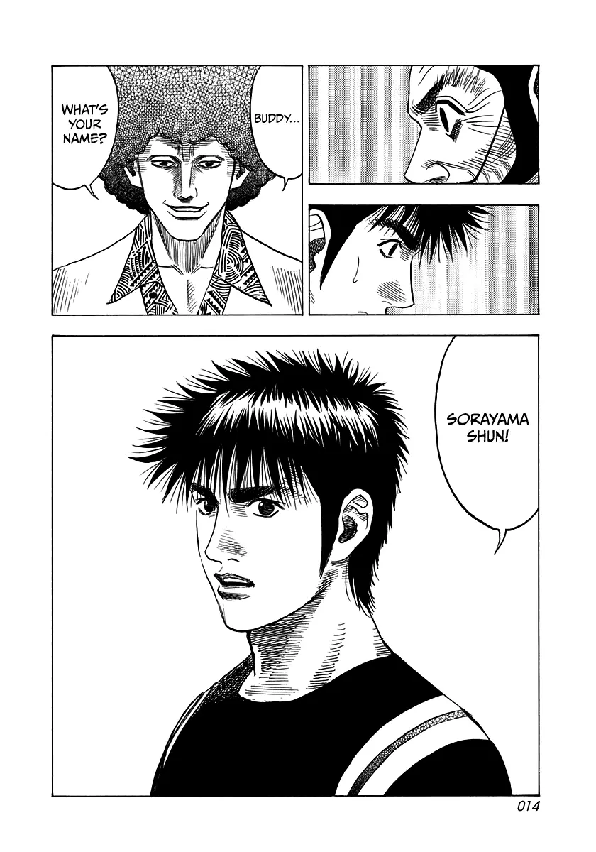 Countach Chapter 100 - Page 16 in English