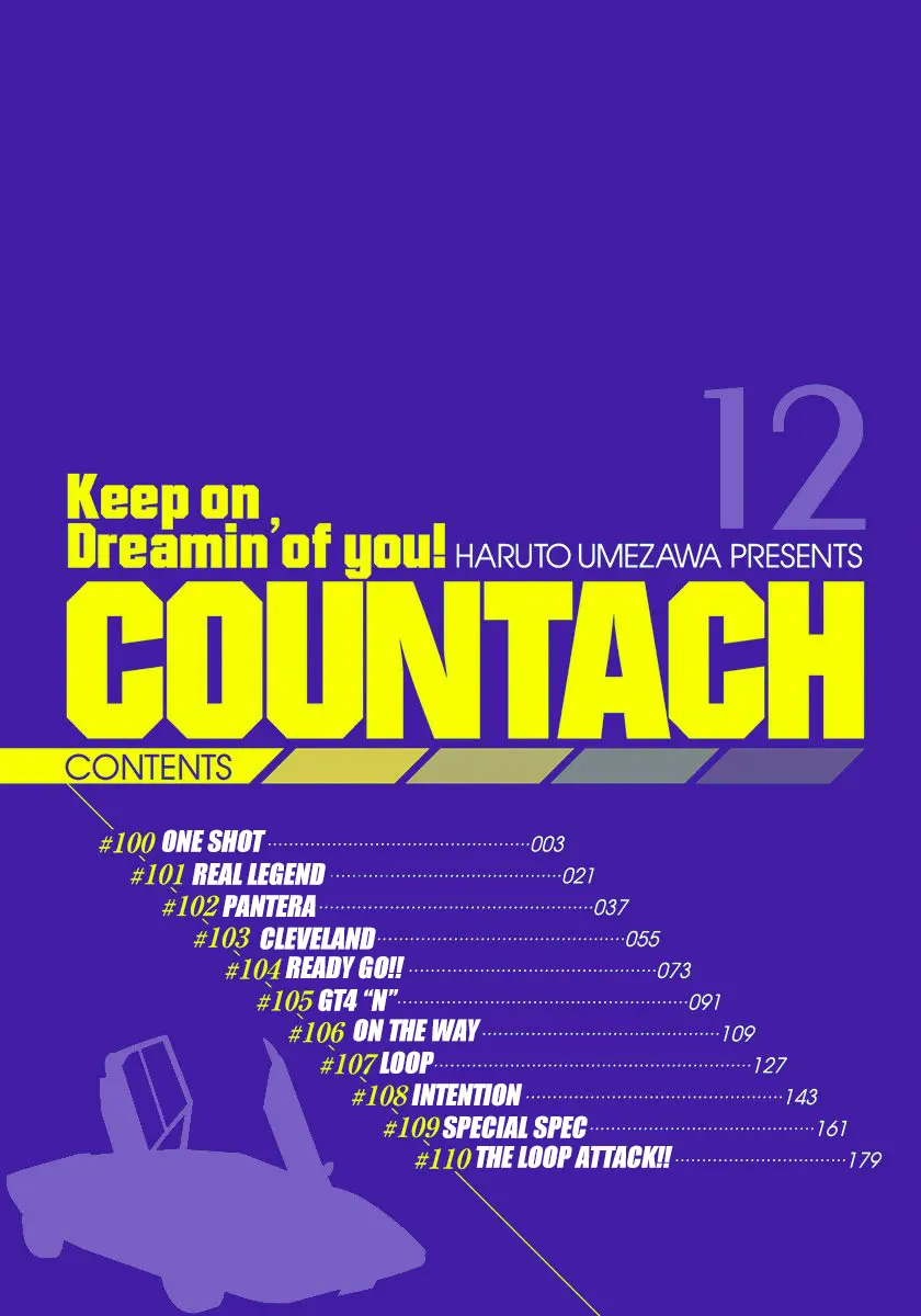 Countach Chapter 100 - Page 4 in English