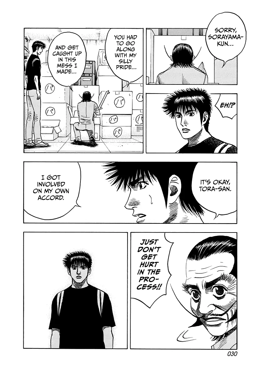 Countach Chapter 101 - Page 10 in English