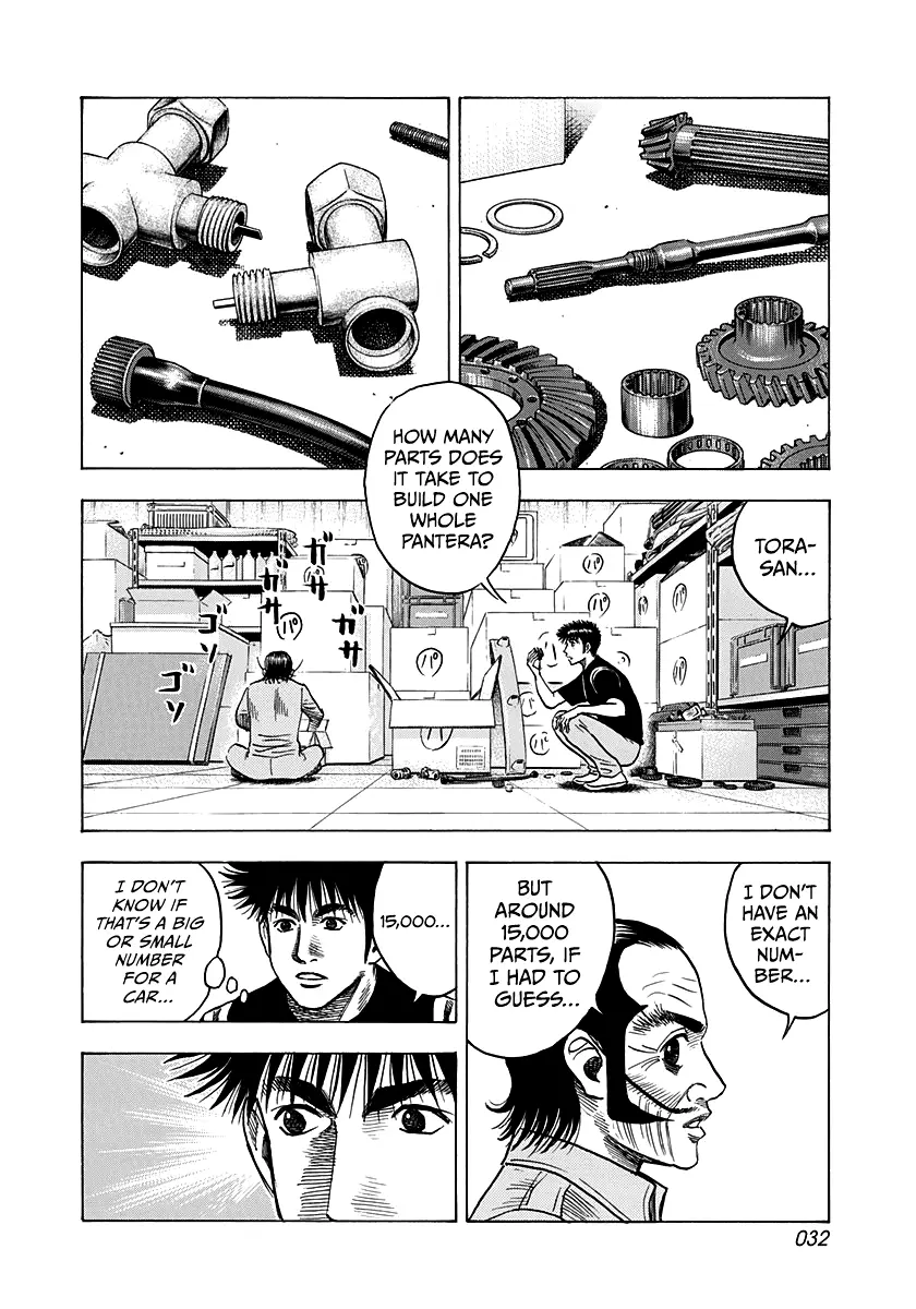 Countach Chapter 101 - Page 12 in English