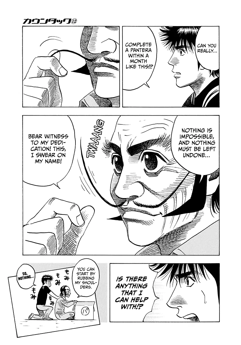 Countach Chapter 101 - Page 15 in English