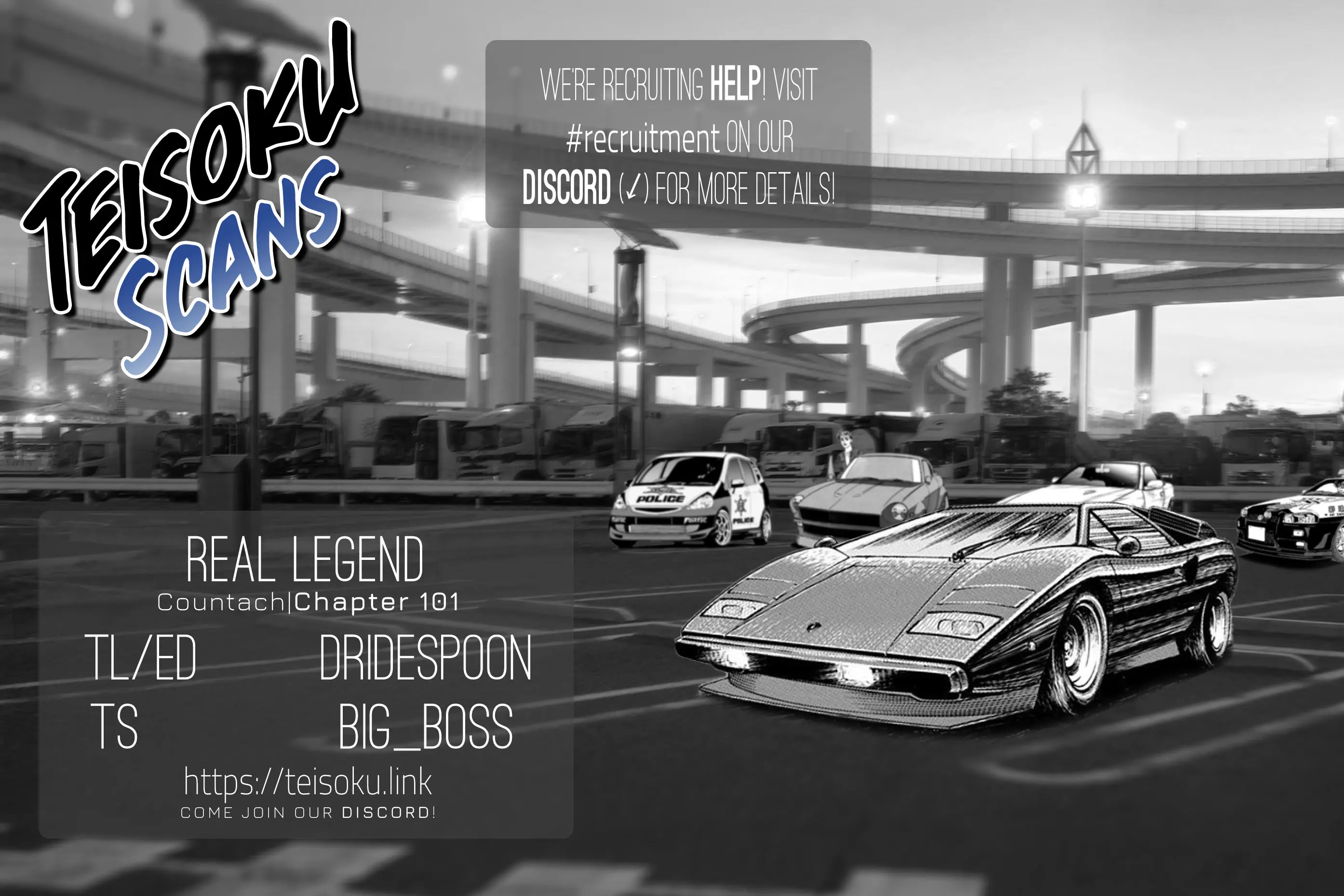 Countach Chapter 101 - Page 17 in English
