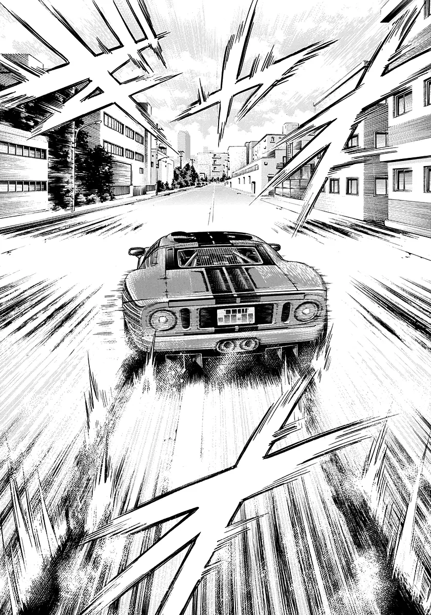 Countach Chapter 101 - Page 4 in English