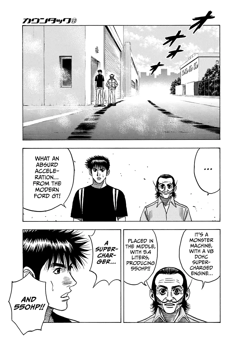 Countach Chapter 101 - Page 5 in English