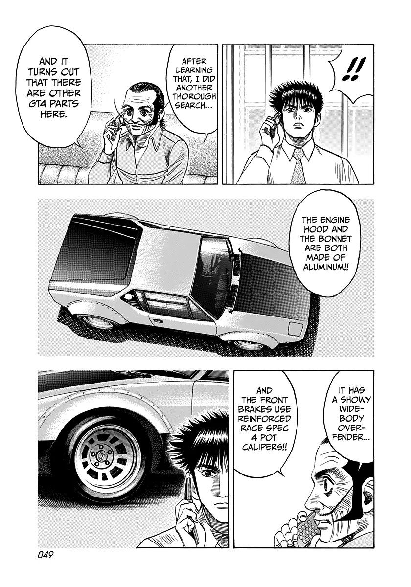 Countach Chapter 102 - Page 13 in English