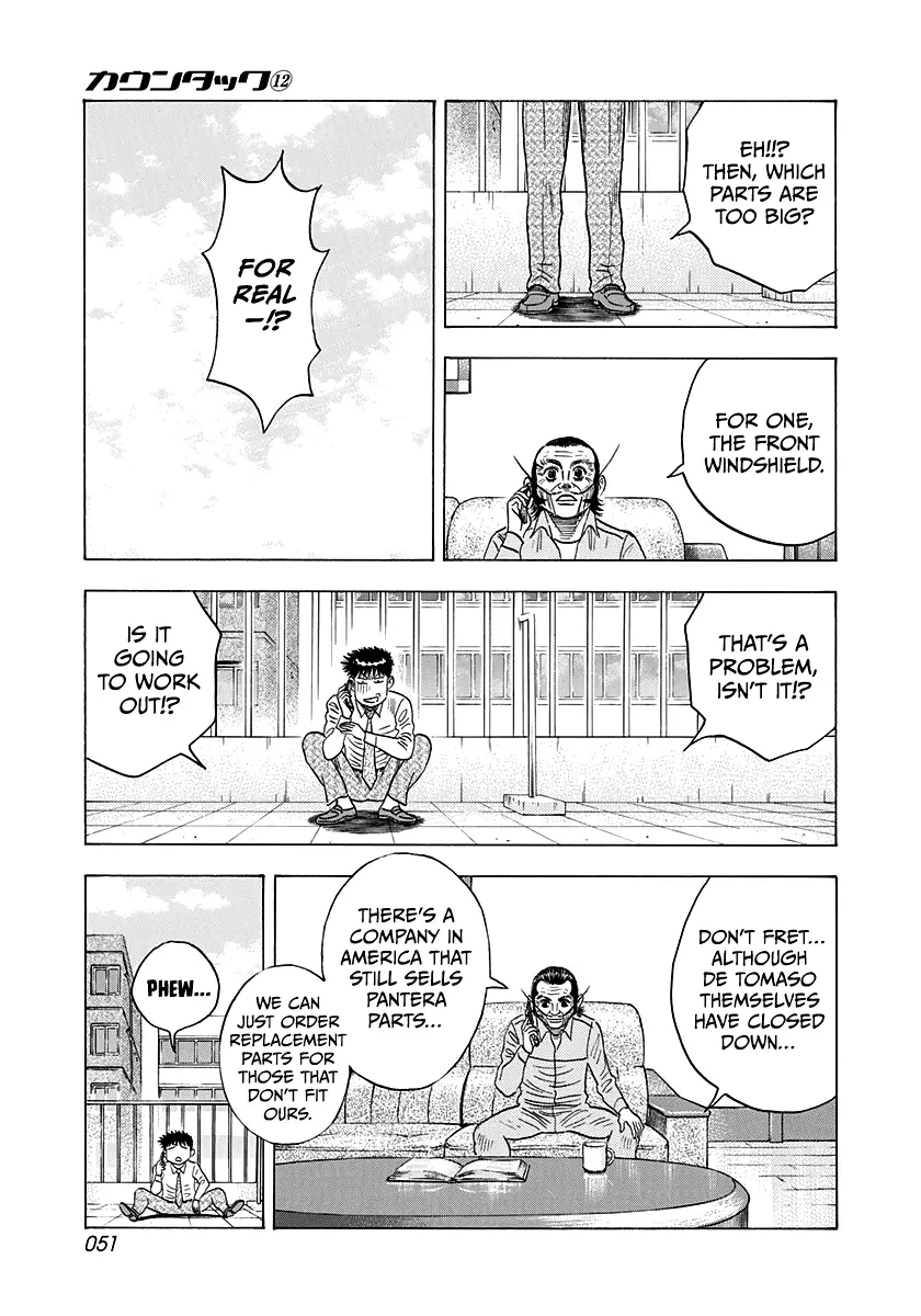 Countach Chapter 102 - Page 15 in English