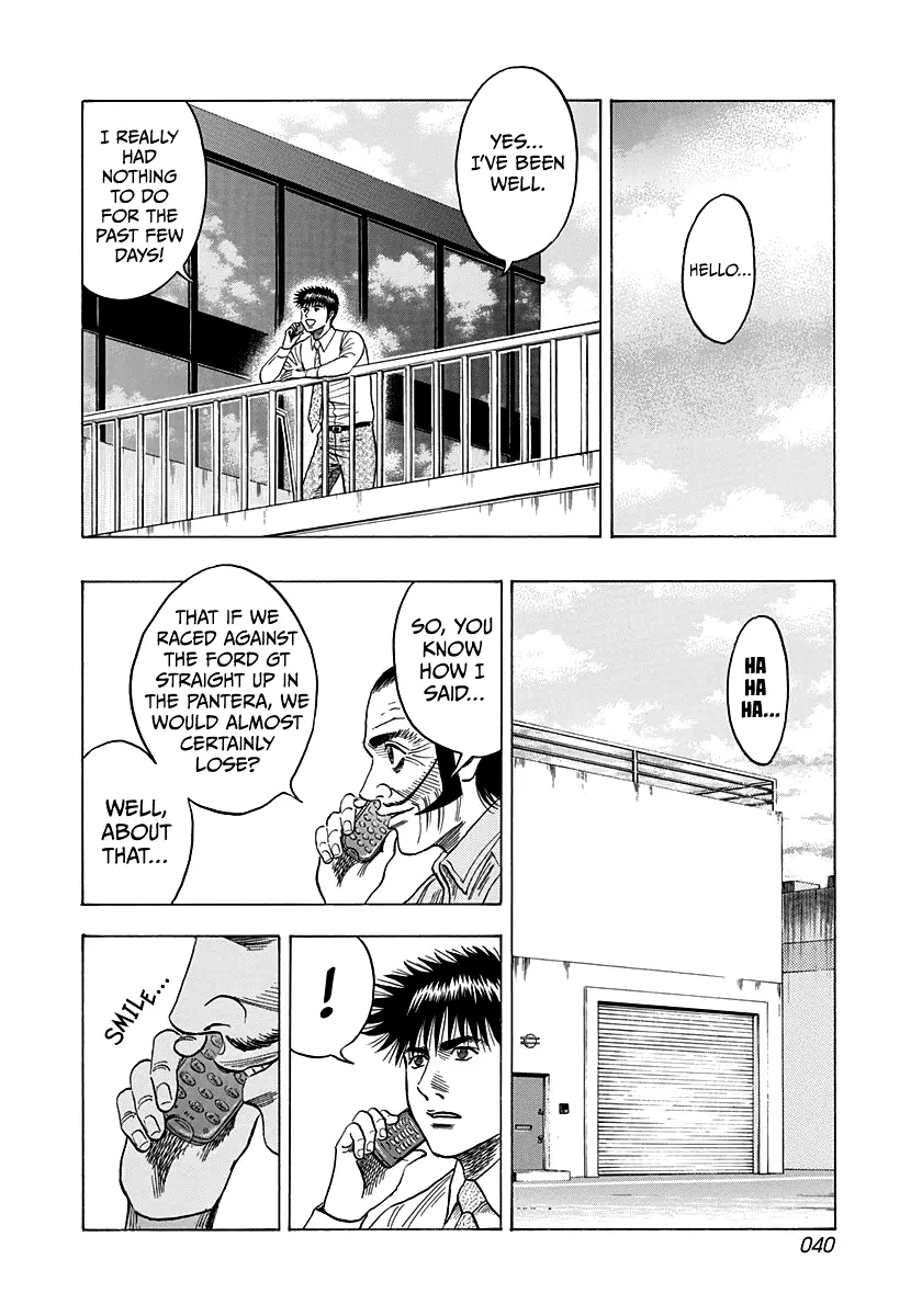 Countach Chapter 102 - Page 5 in English
