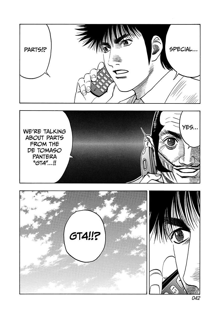 Countach Chapter 102 - Page 7 in English