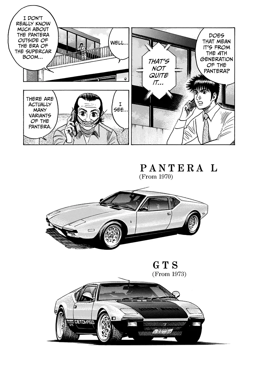 Countach Chapter 102 - Page 8 in English
