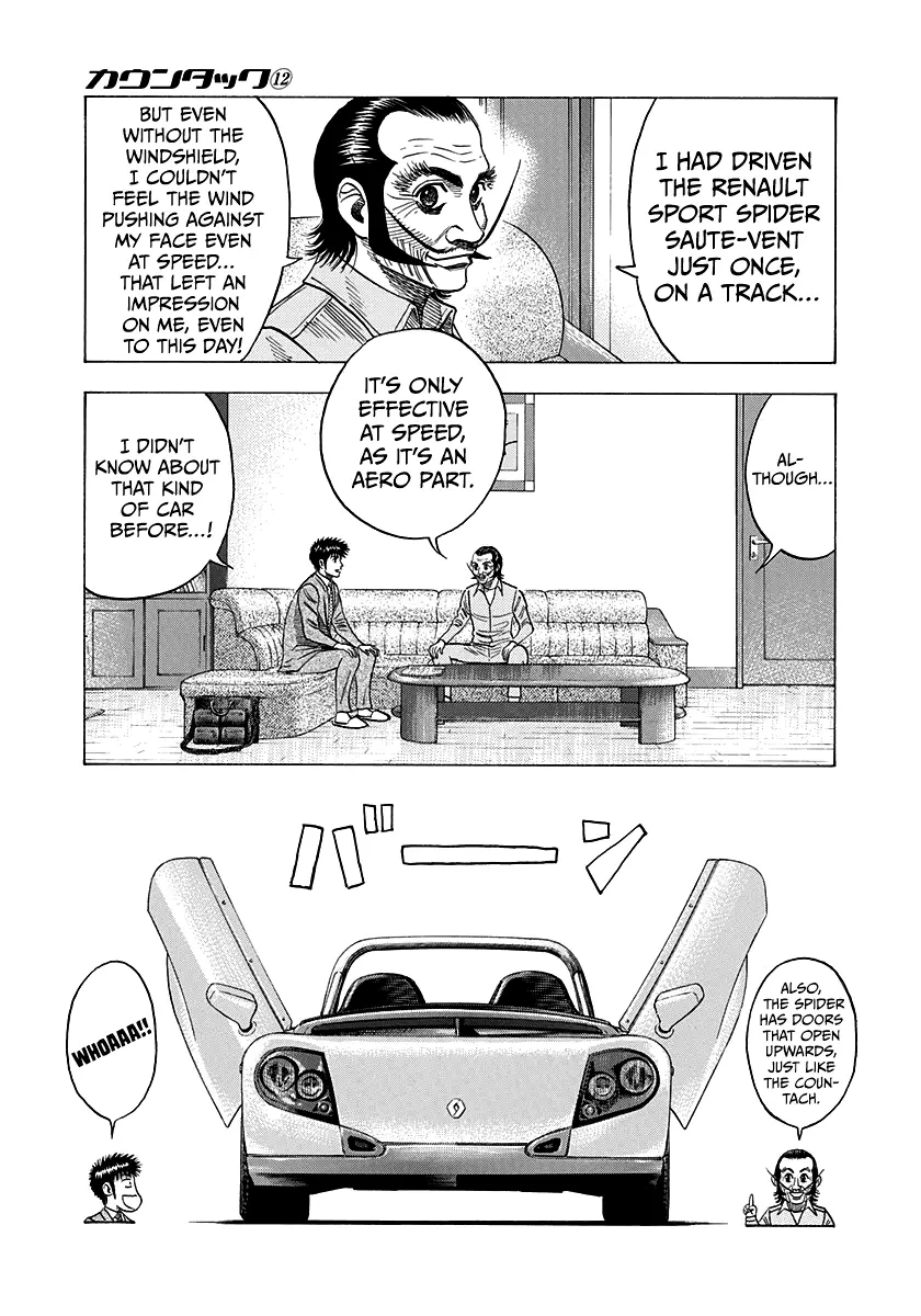 Countach Chapter 104 - Page 11 in English