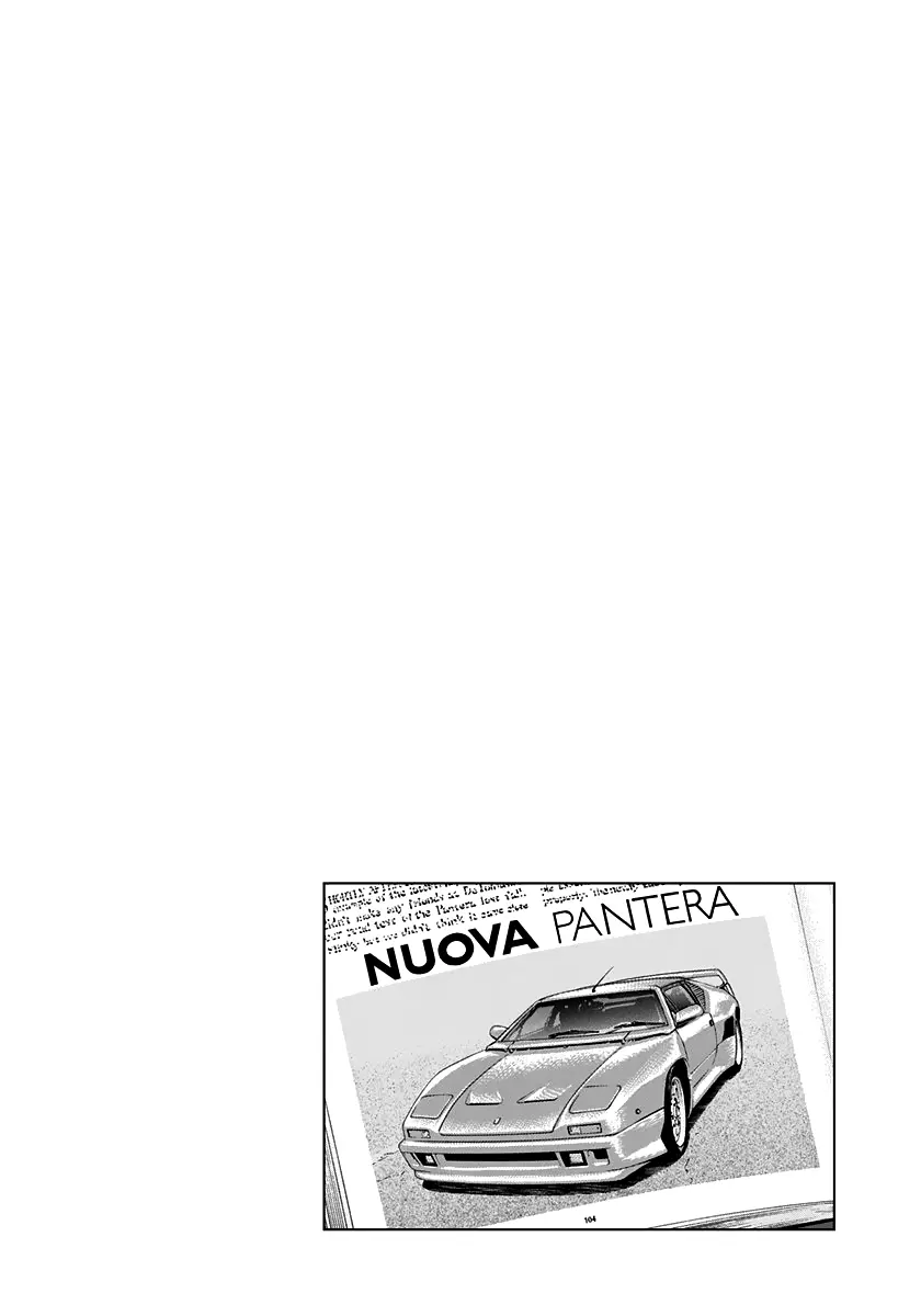 Countach Chapter 104 - Page 18 in English