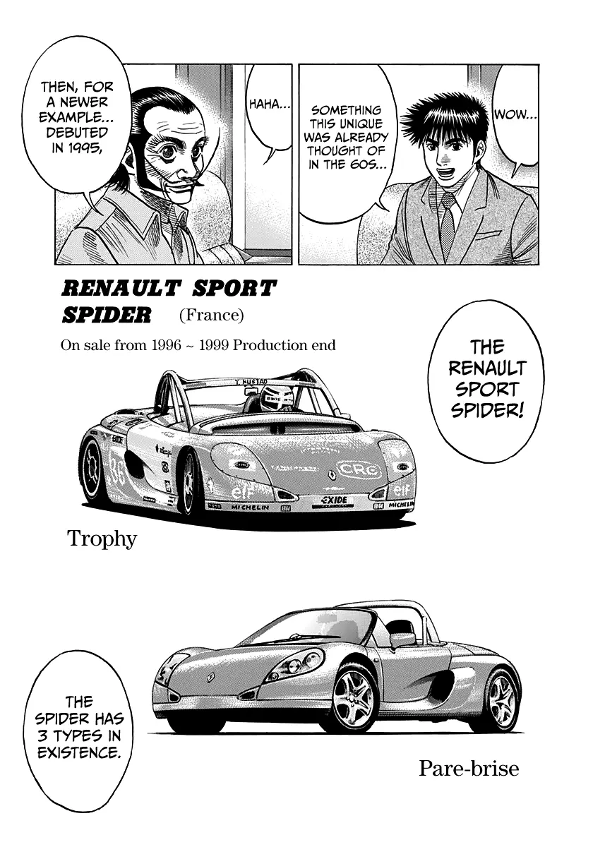 Countach Chapter 104 - Page 9 in English