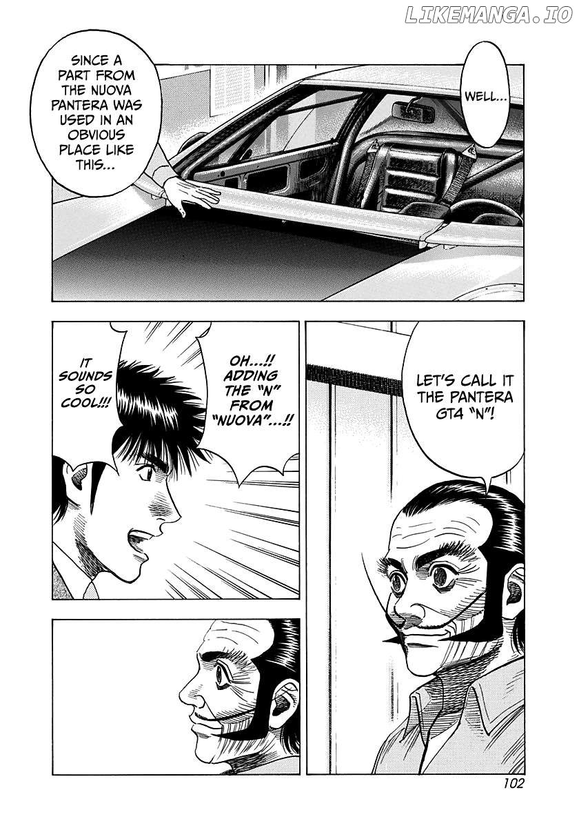 Countach Chapter 105 - Page 11 in English
