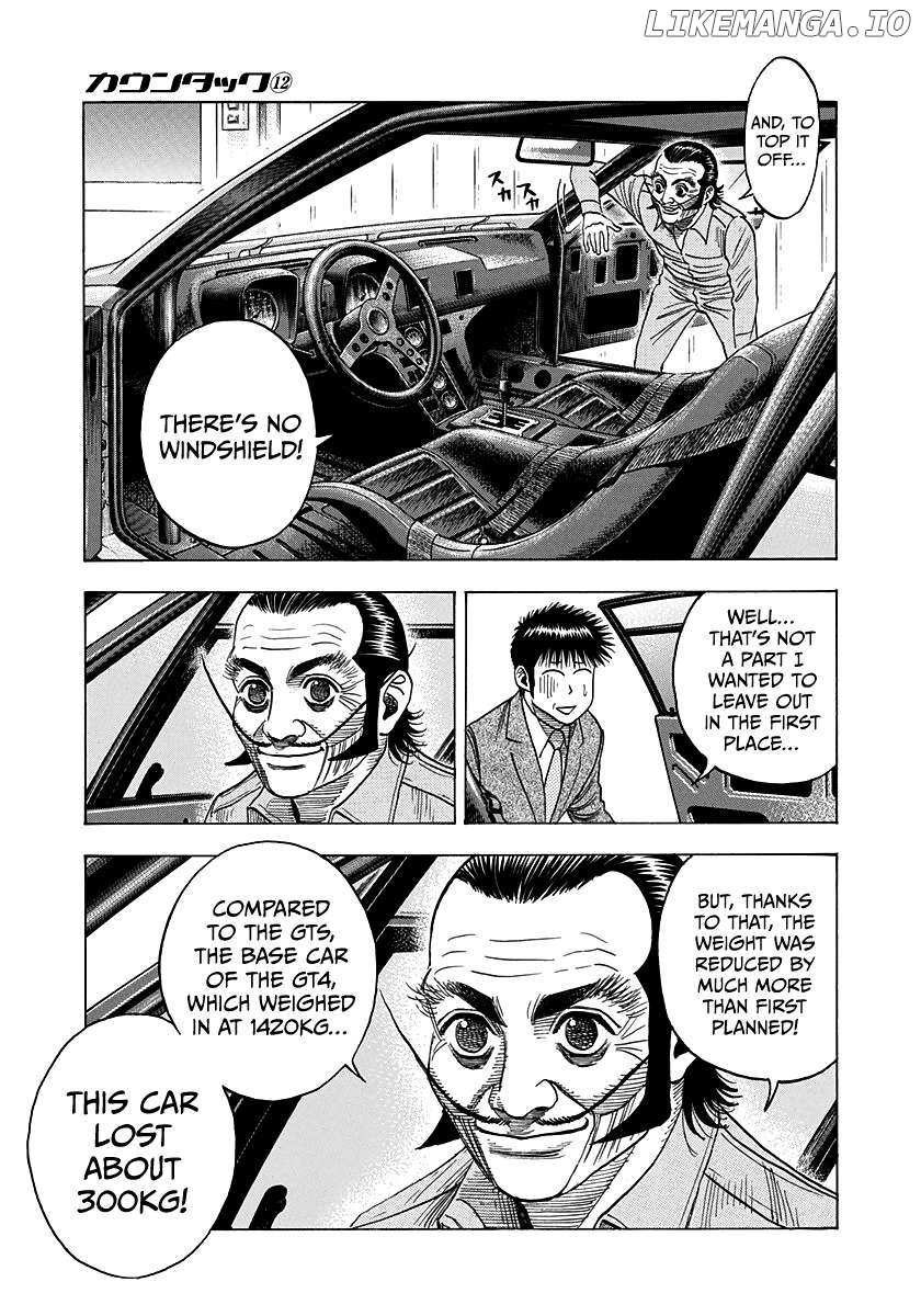 Countach Chapter 105 - Page 14 in English