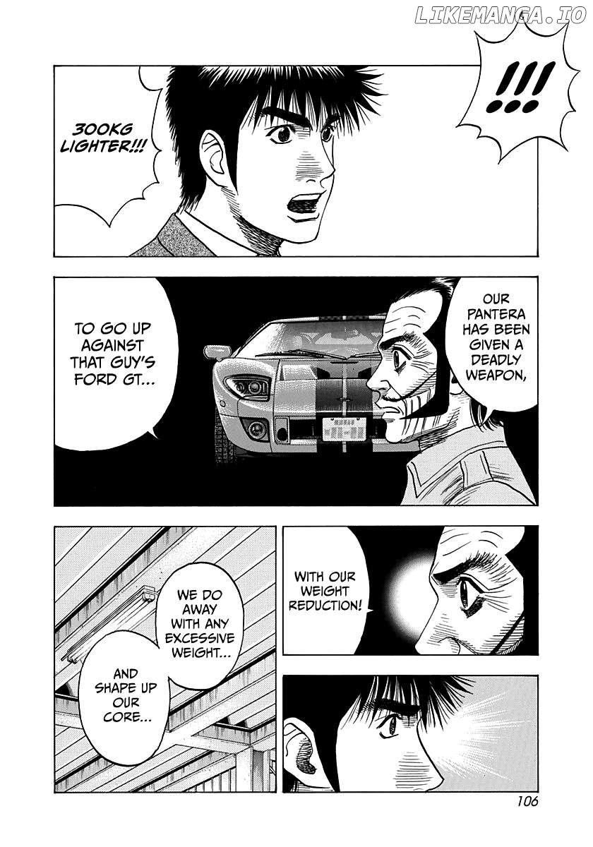 Countach Chapter 105 - Page 15 in English
