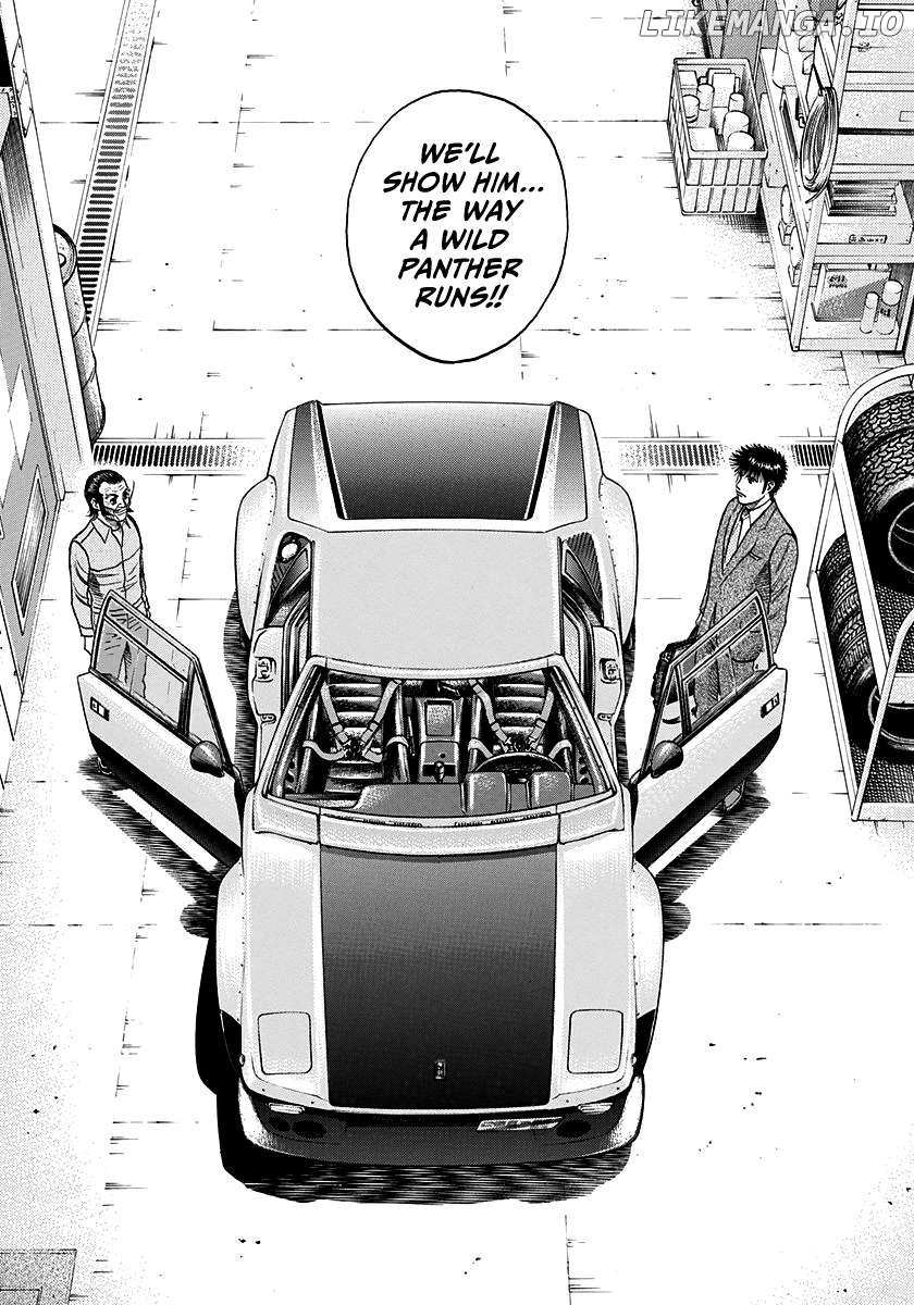 Countach Chapter 105 - Page 16 in English