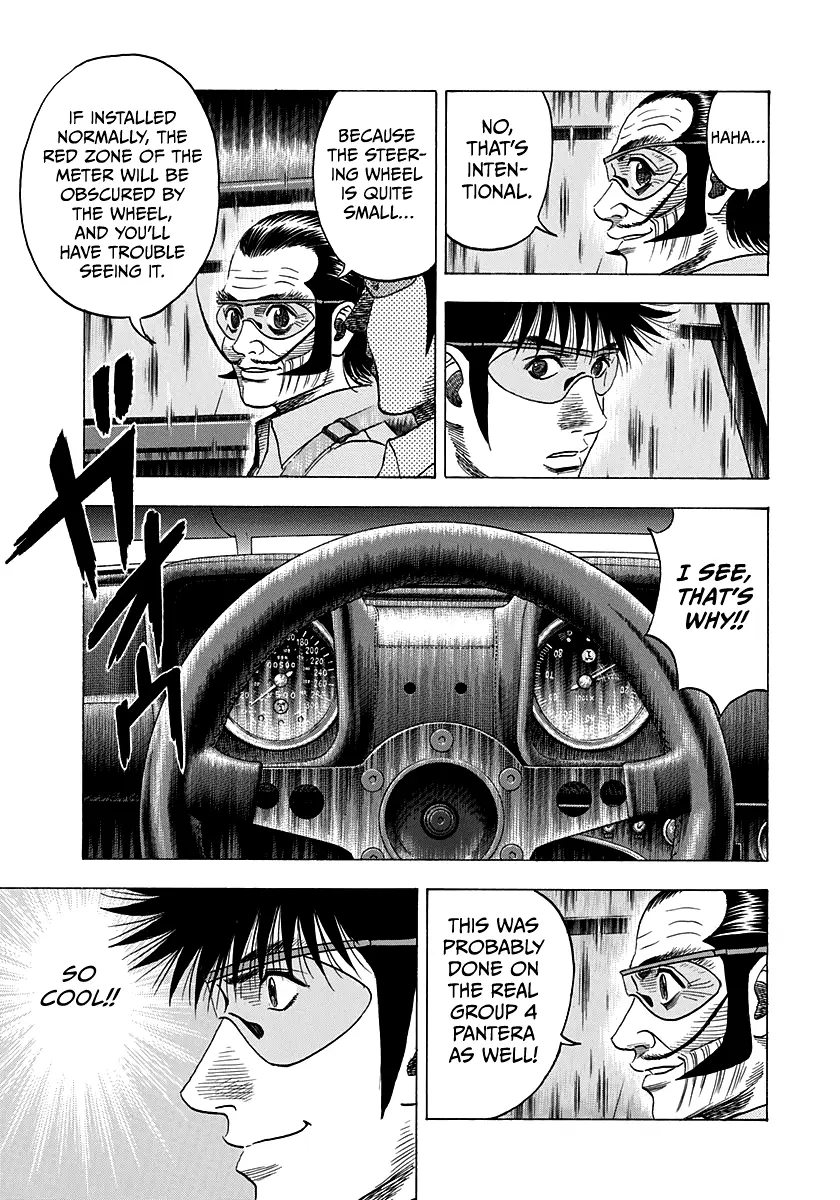 Countach Chapter 106 - Page 10 in English