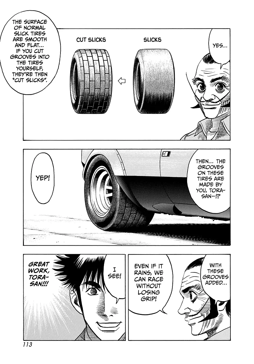 Countach Chapter 106 - Page 4 in English