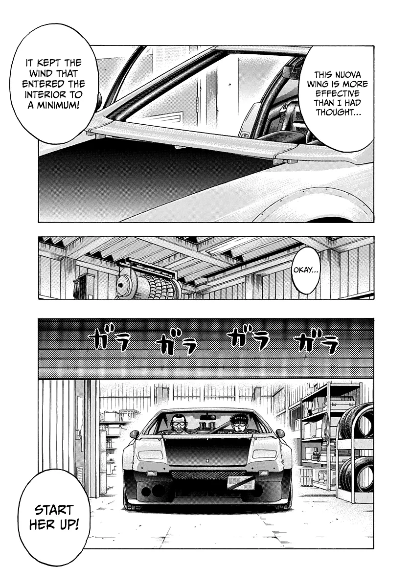 Countach Chapter 106 - Page 6 in English