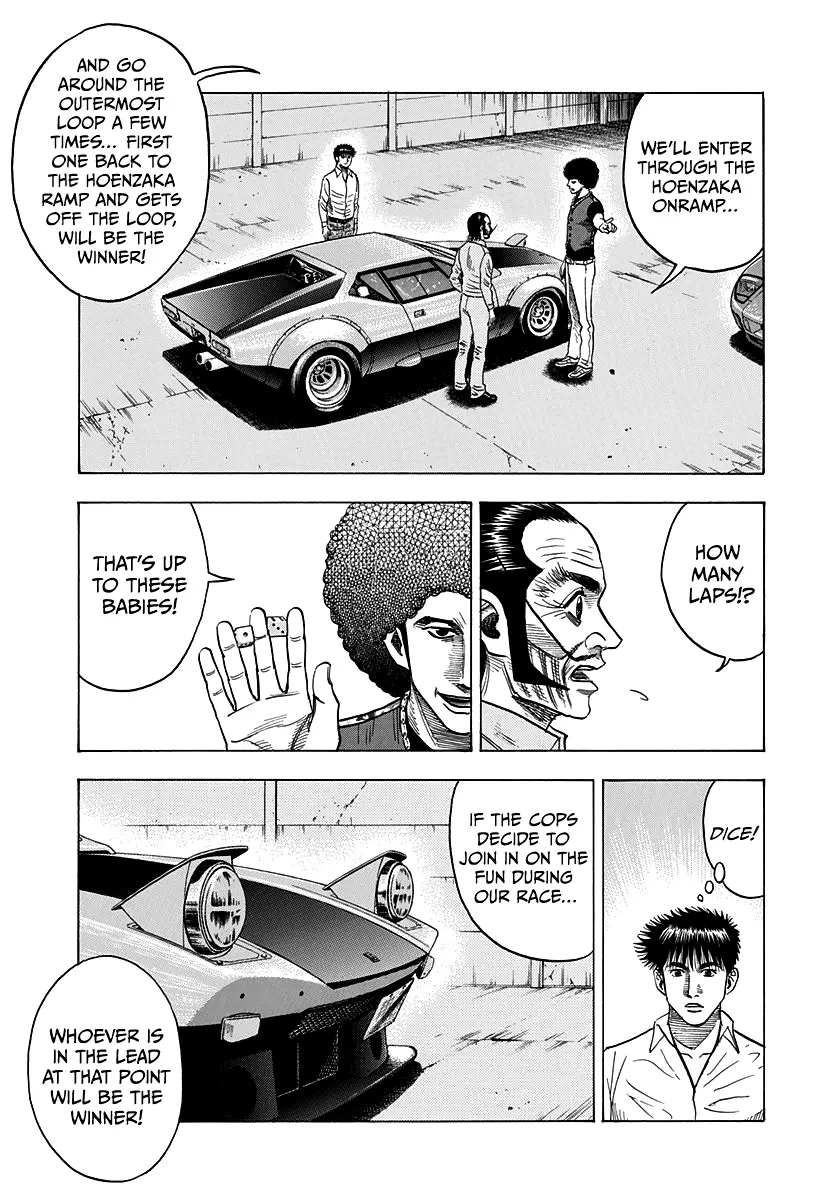 Countach Chapter 107 - Page 10 in English