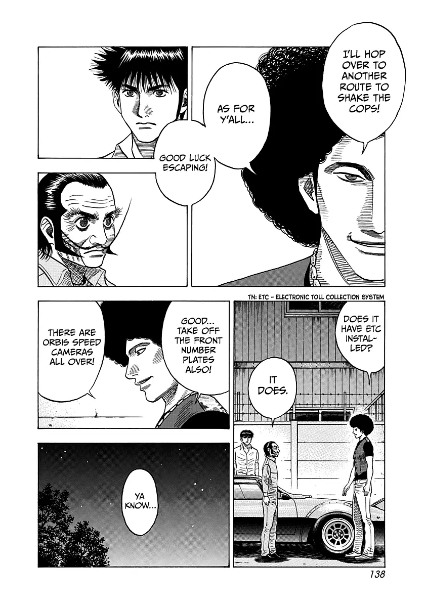 Countach Chapter 107 - Page 11 in English