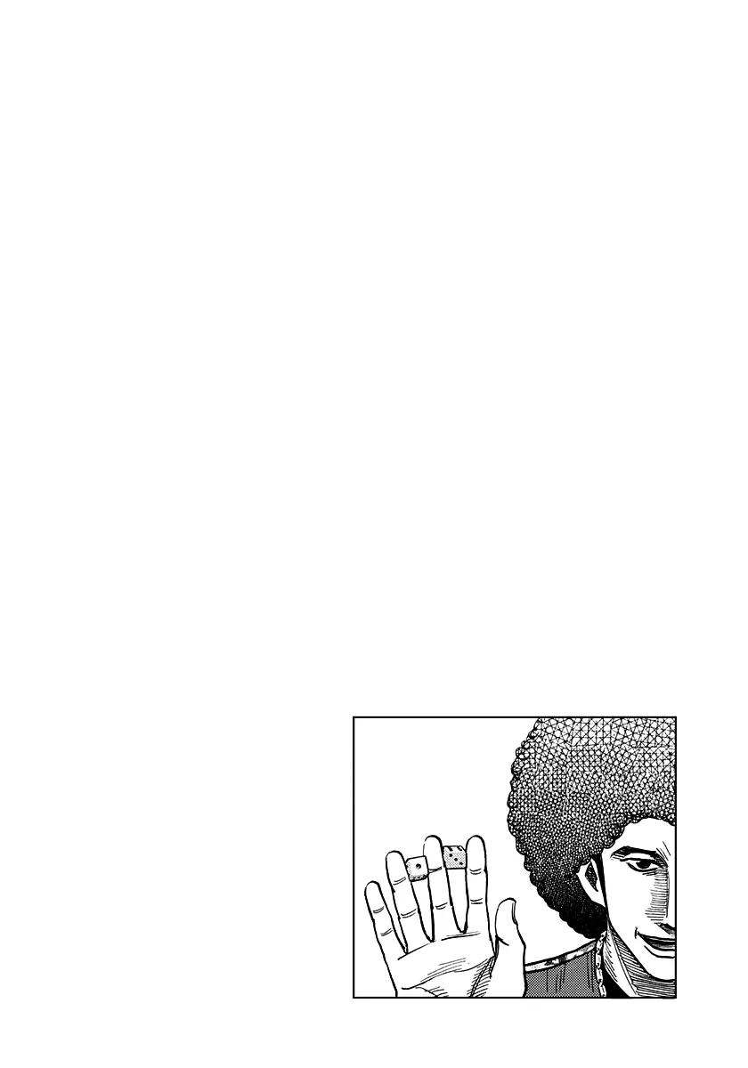 Countach Chapter 107 - Page 15 in English