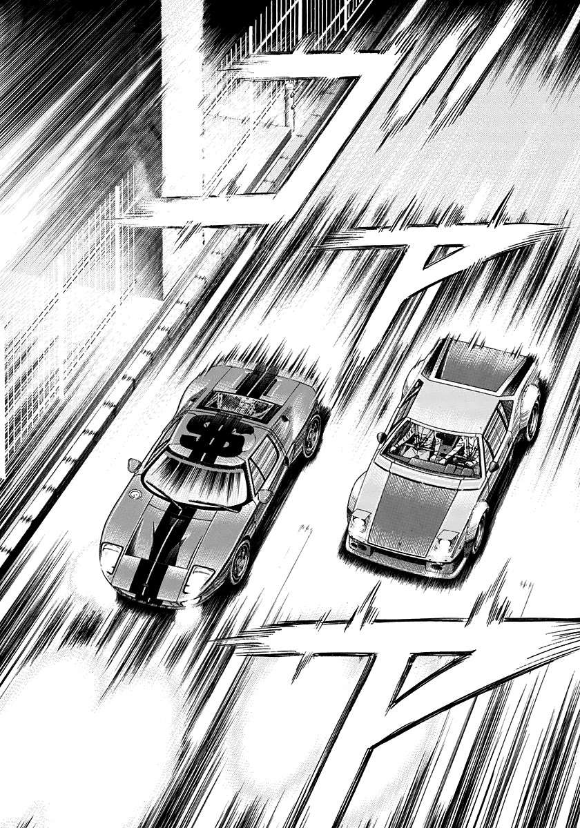 Countach Chapter 108 - Page 11 in English